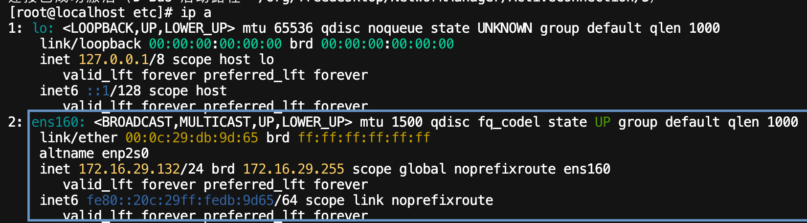 image-20260527194355885