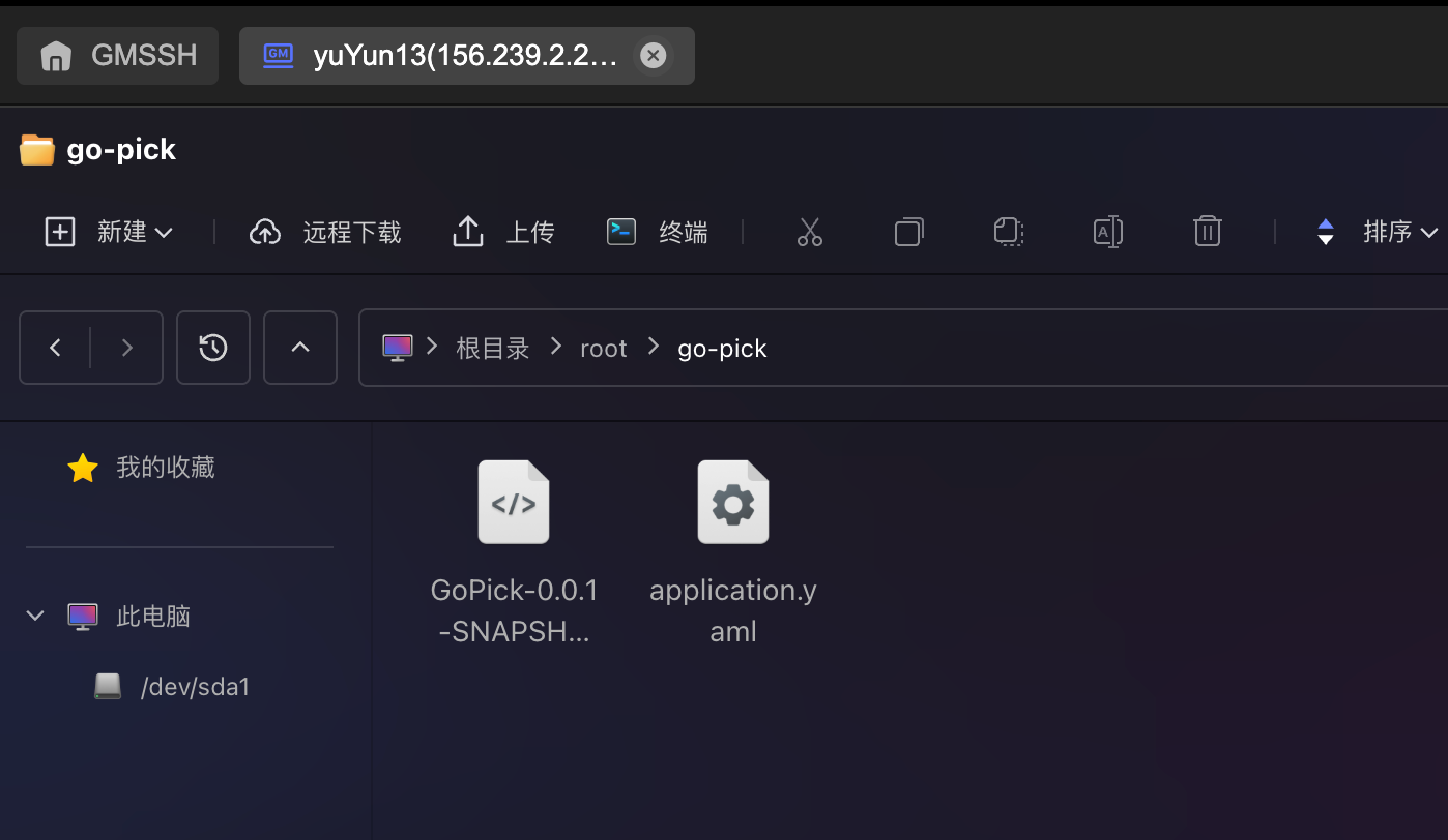 image-20260531211936008 image-20260531211936008