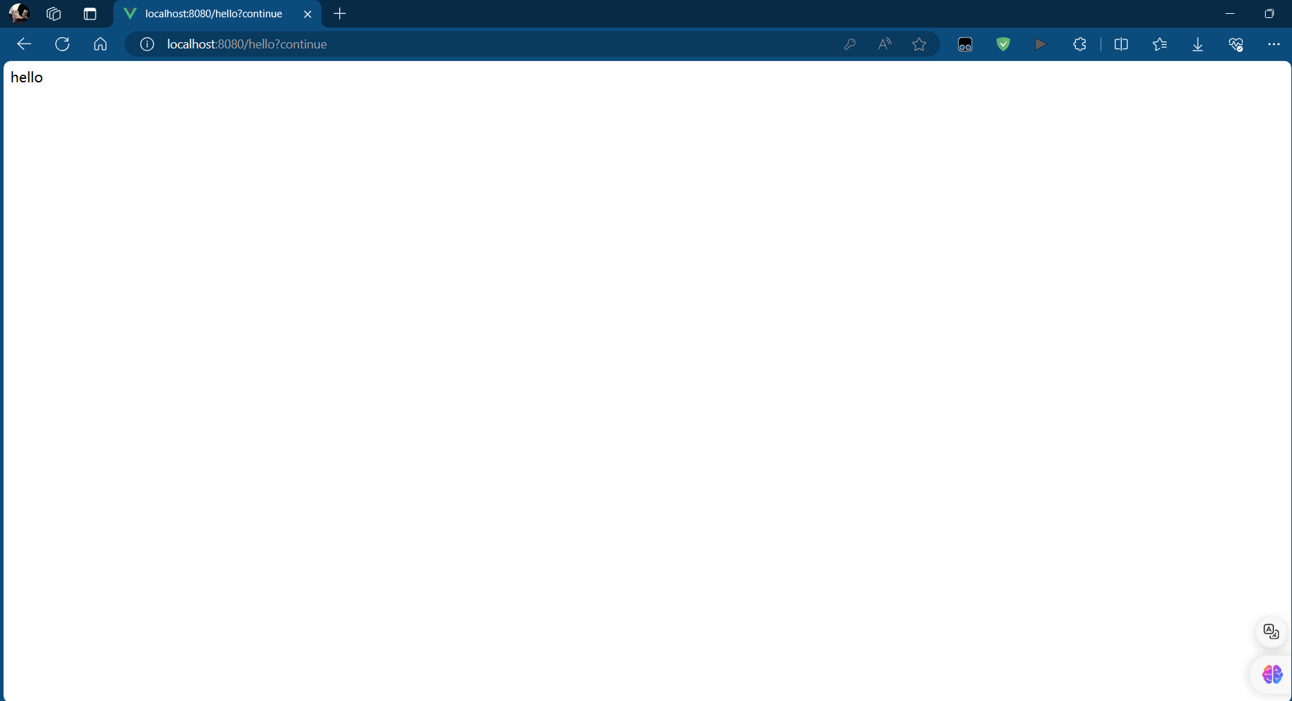 image-20240510123511860
